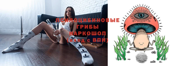 mix Беломорск