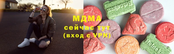 spice Баксан