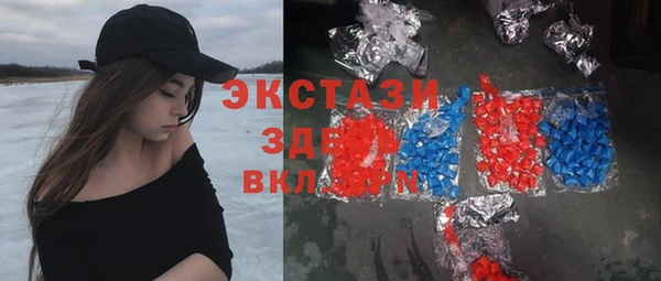 mix Беломорск