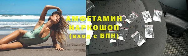 гидропоника Белоозёрский