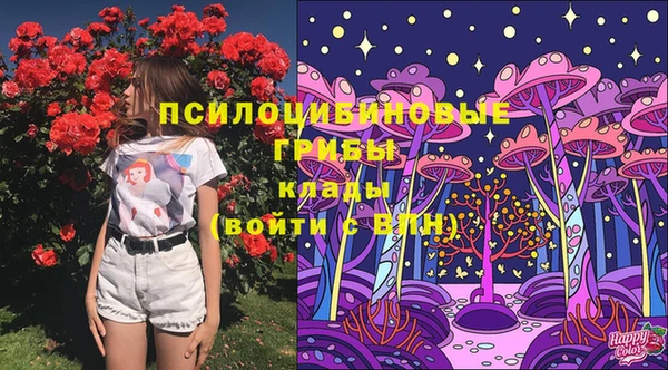 бутик Белокуриха