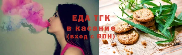 гидропоника Белоозёрский