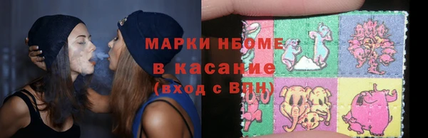 гидропоника Белоозёрский