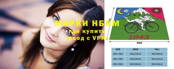 бутик Белокуриха