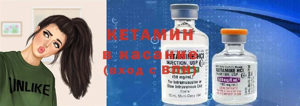 бутик Белокуриха