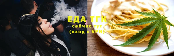 гидропоника Белоозёрский