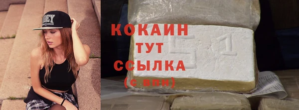 mix Беломорск