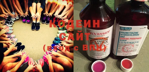 гашишное масло Балабаново