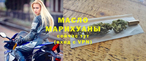 гидропоника Белоозёрский