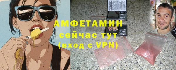 гидропоника Белоозёрский