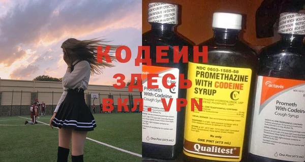 гидропоника Белоозёрский