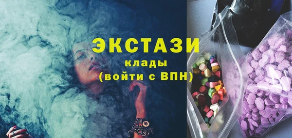 mix Беломорск