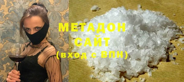 дмт Великий Новгород