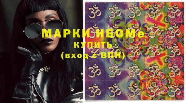 mix Беломорск