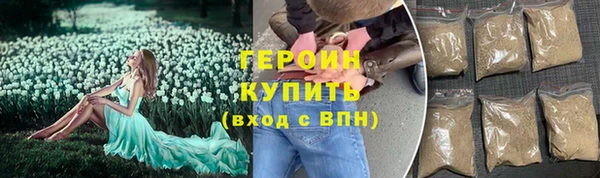 mix Беломорск