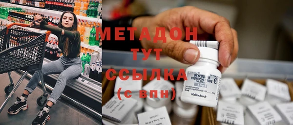 гидропоника Белоозёрский