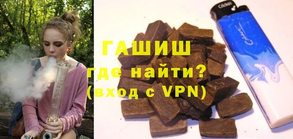 гидропоника Белоозёрский