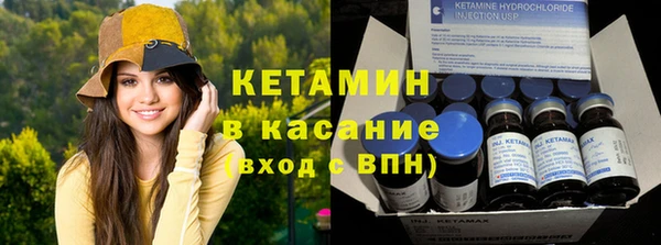 mix Беломорск