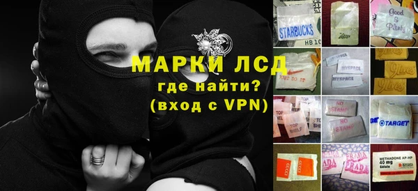 гидропоника Белоозёрский