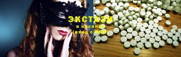 гидропоника Белоозёрский