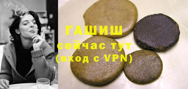 гидропоника Белоозёрский
