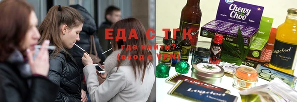 Альфа ПВП Богданович