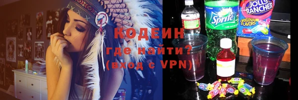 бутик Белокуриха